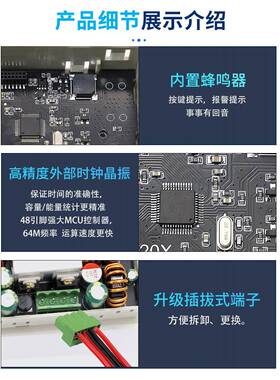 自动T升降可ARN调恒压恒流电源5AMPP太阳能充电压模块12v转24v升