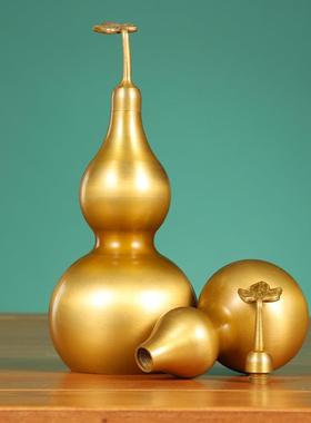 盖葫芦仿开古铜旧开盖做八卦葫芦带叶铜88葫芦摆件