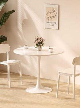 网红色北香欧风in白s小圆形洽谈桌合奶茶咖啡店桌椅组郁JOQ金餐饭