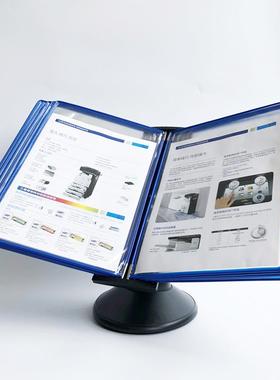 A4桌台式展示面文件夹10页桌A4宣展示文件架传放广告10页台式翻页