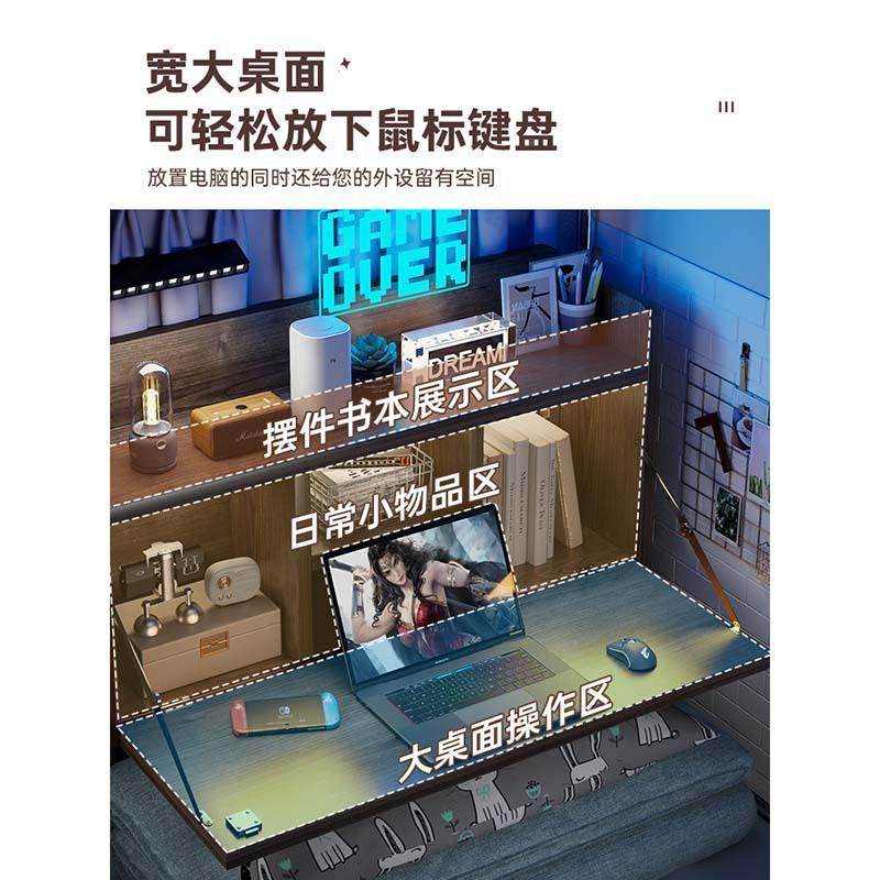 床上电脑桌大器学生宿舍神铺悬空懒人上寝学习桌室下铺可dnz0120