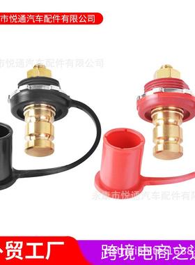 38英寸电源面黄板电流接线柱转换/头螺84900大丝螺栓铜