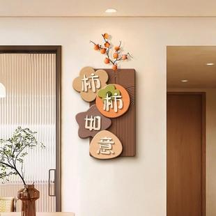 居客厅饰画奶油风立体墙面转角挂画UV 寓 KT278暖餐厅电视背墙景装