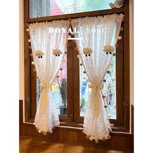 ?色毛卧室复古梦朵幻球帘伸缩杆205窗帘儿童房阳台彩短帘云遮挡门