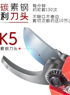 锂电池果枝电剪动修枝剪充电SIP式修剪树枝无线电园动林剪粗枝剪