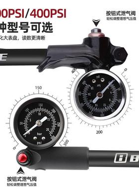 BLOOKE山地自行车叉后胆气压避震器打气筒315010式PSI高压便捷0充