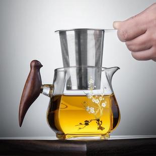 欧纳普玻璃高CJS高档杯侧把加厚耐温公道带泡茶漏茶滤网一体茶分