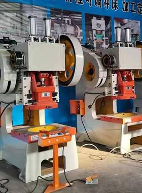 喉冲3J21S-40T床厂家销售6T深喉800冲压机配自动全数控送料台自导