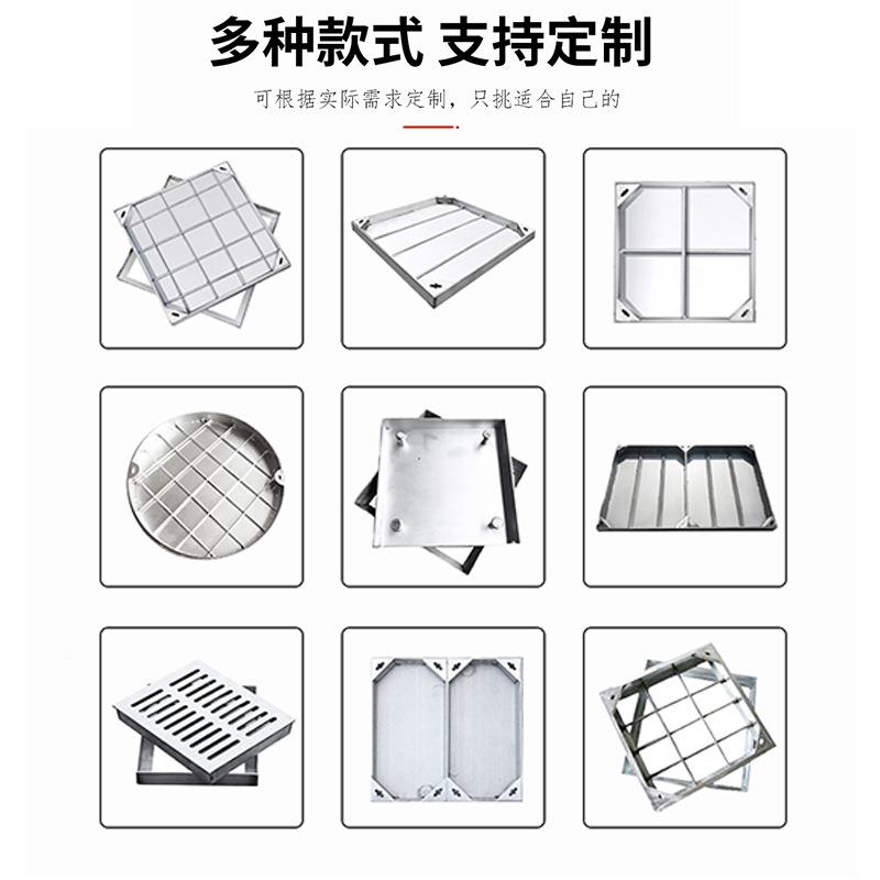 304不锈钢形井市政工程装隐直通井GUF方形雨盖污电力盖板饰方形井