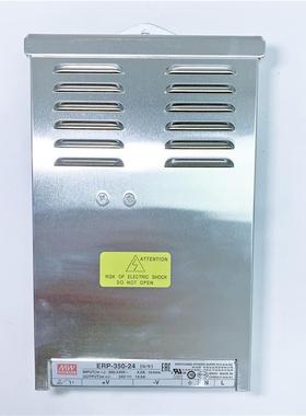 ERP-35-亮12395灌胶防雨开电源0灯带发光字显示屏景观化关电源