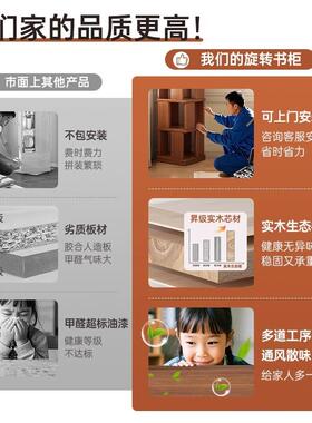 桌面收物架转书架学生家旋用书桌收纳置物架RXV桌上小层架置书桌