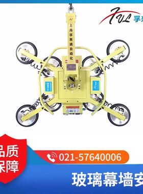FVL-G玻璃电动吸盘,无需电缆接入,适合高空作业