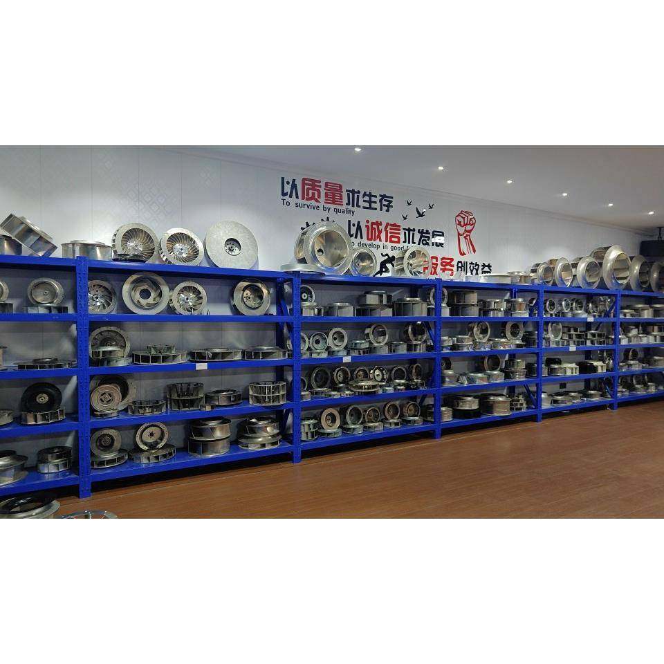 加工铝叶轮风扇风叶除尘风机配件干式交真流共用吸尘器电机ES2,农用物资,其他肥料,淘宝优惠券,粉丝福利购,淘宝优惠卷