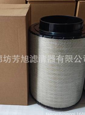 供应B120376空气滤芯适用于奔驰MTU船舶发电机组空气滤清器