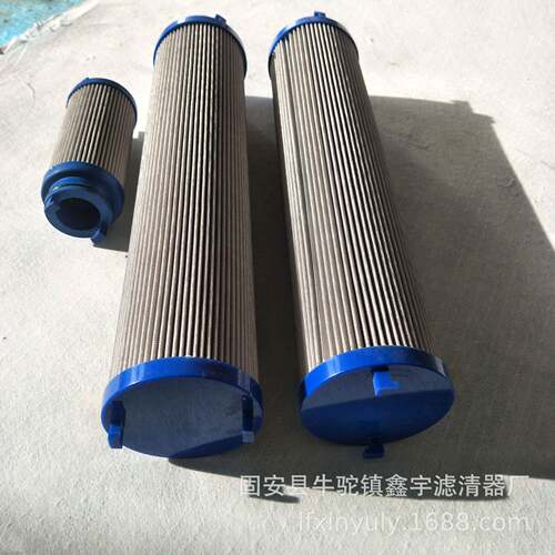 现货供应型号齐全UE310AS20Z液压滤芯油雾滤芯