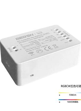 WiZ灯带控制器12-24V1路单色2路双色5路RGBCW五色控制调光器智能