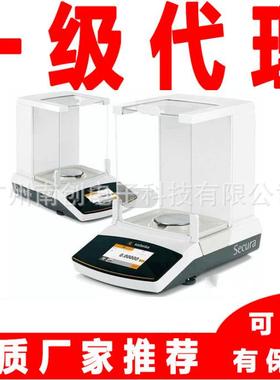 BSA223SBSA224S十万分之一电子天平赛多利斯