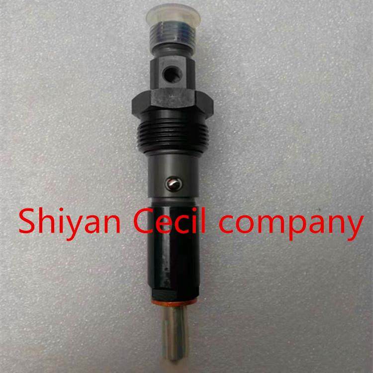 适用于工程机械发动机配件柴油喷油器总成3283577,节庆用品/礼品,新娘配件,淘宝优惠券,粉丝福利购,淘宝优惠卷