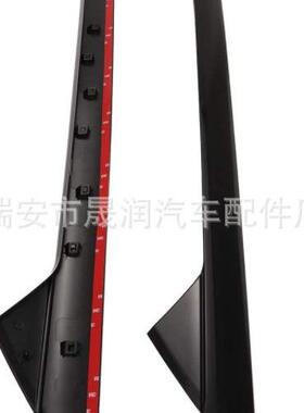 适用2011-2019福特挡风玻璃外饰板BB5Z-7803145-AA