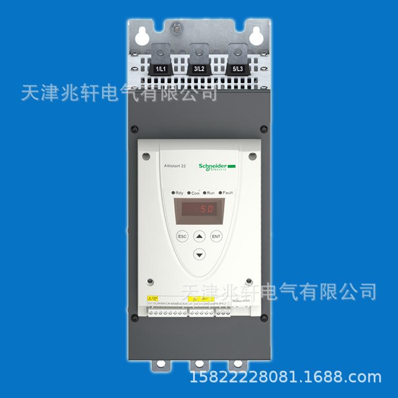 软起动器ATS22C14Q软启动器ATS22C14Q软起
