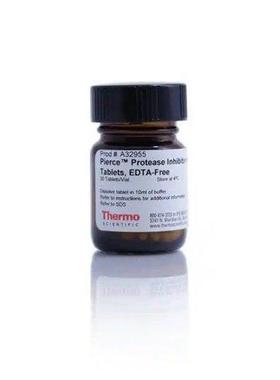 thermo赛默飞88802Pierce蛋白A/G磁珠链霉亲和素磁珠