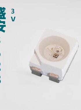 LED2835灯珠18V1W高压贴片光源亮度130-140LM铜支架显指80