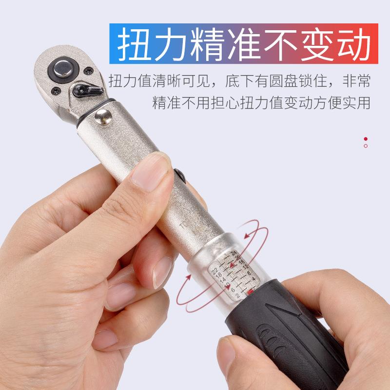 CYCLISTS自行车修车工具扭力扳手五金随车组合工具山地骑行装备
