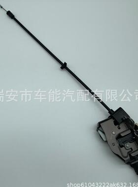 LR017470FQR500080FQR500220适用于路虎后备箱锁机