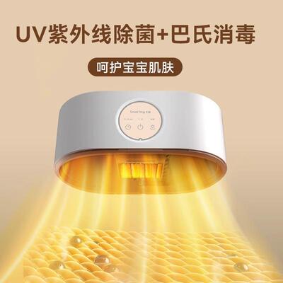 smartfrog小型家用宿舍除湿旅行烘衣机折叠式烘干机壁挂悬便携