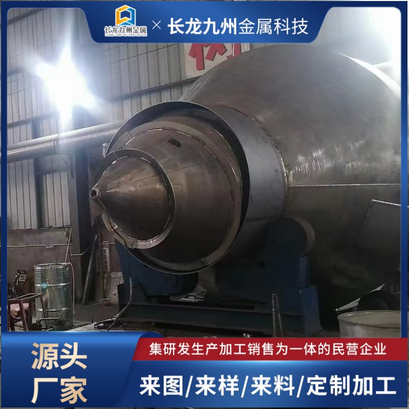 钛焊接件钛桶体钛反应釜钛水箱钛管道钛槽钛设备钛贮罐钛设备