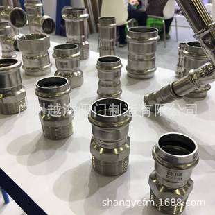 304薄壁卡压式弯头|双卡压式DN100等径弯头不锈钢薄壁管件