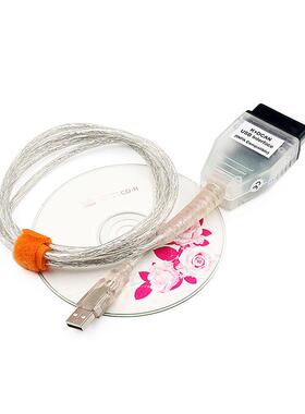 INPAK+CANWithFT232RL芯片OBD2适用于BMW宝马诊断检测线