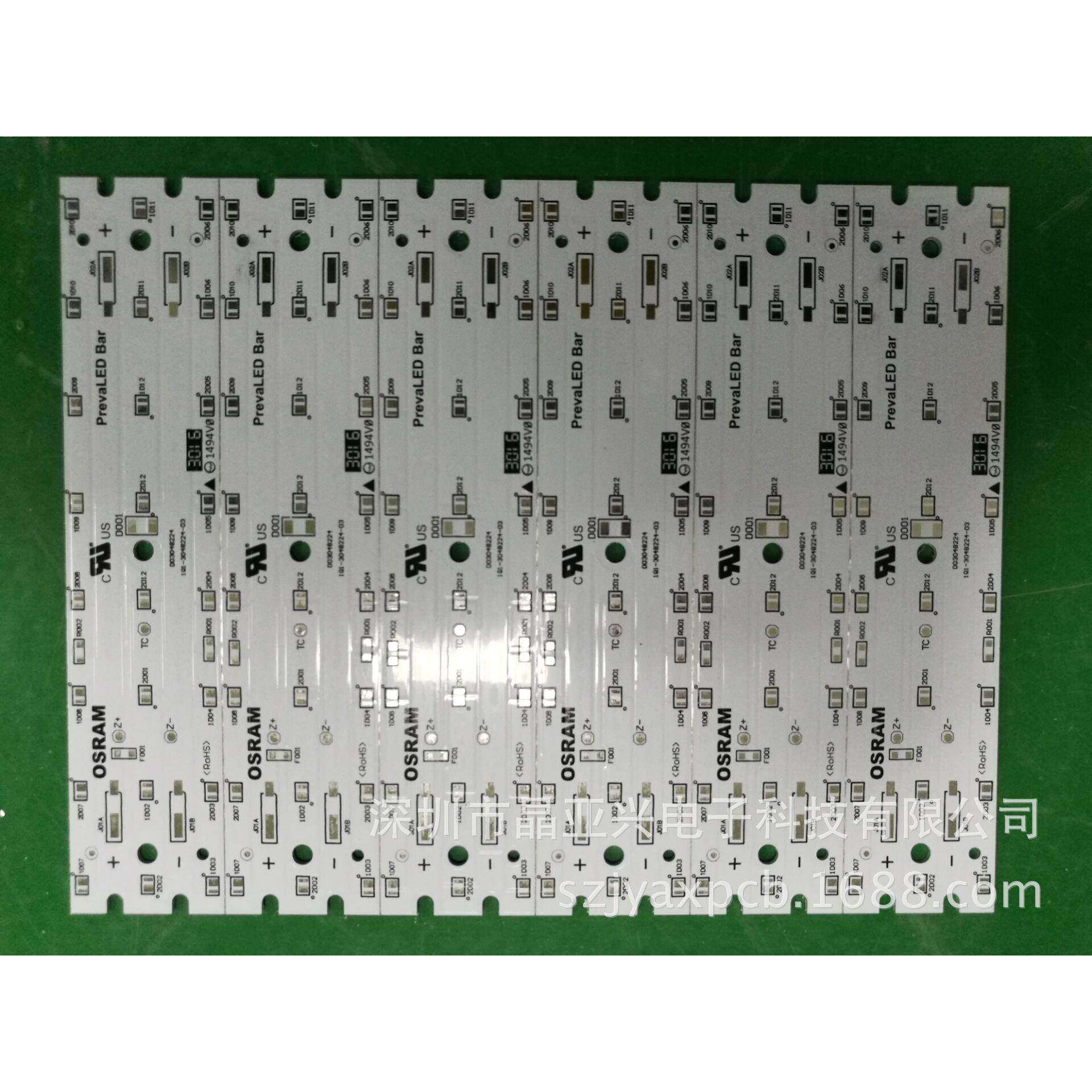 LED铝基板汽车灯LED铝基板，工矿灯铝基板广告灯铝基板