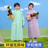 儿童雨衣男童女童女孩带书包位小学生上学专用中大童雨披带大帽檐