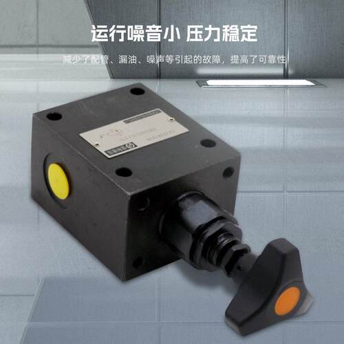 现货直供北京佳和应液压D4BDH6G式调压阀IMR压力2Mpa管直动型溢流