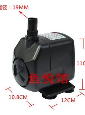 佳宝0强AP3无品牌/50潜水泵静音喷泉底调部过滤空潜水泵60W包者邮