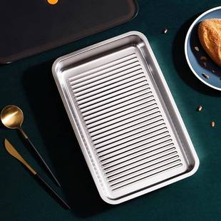 饺304321食品馄饨水饺子盒大号冷肉冻盒牛排级盘烤盘冰箱保鲜收纳