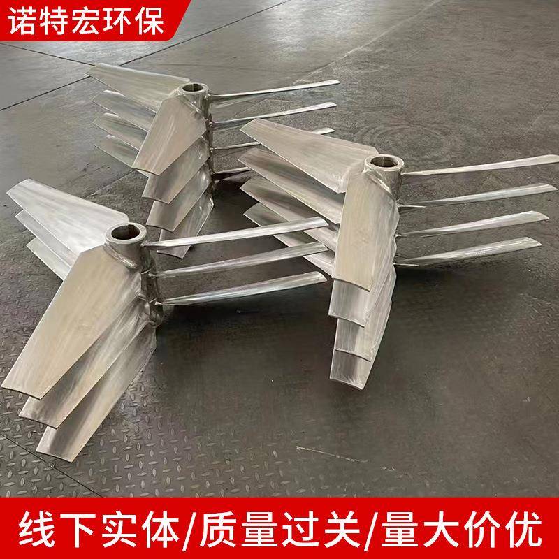 厂家工业污搅机加搅拌机,器水药行星搅拌机立式拌电动搅拌机