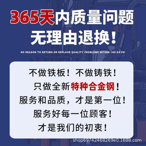 车叉SWI车货叉车叉齿叉配叉件
