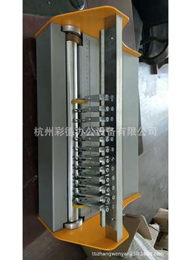 450450型型可调速滚切机划线机机虚线压机痕胶不干切割机