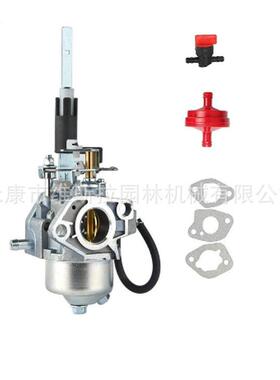 油锯草机通T用配件2001108LC23101化油0器适用于VDQL1割1D