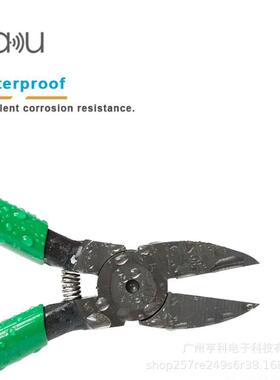 483酷BA-626手动工具切线割钳剪钳Cr.V60C铬钒巴钢尖嘴嘴老虎钳扁