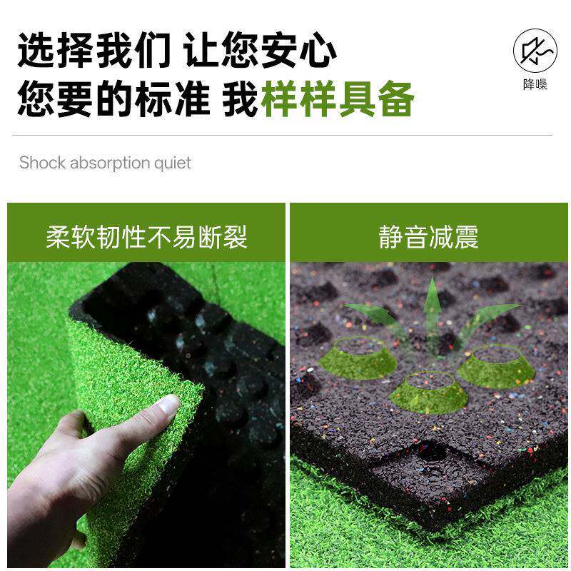 格地斗馆搏击台用胶垫高密度橡QBX胶复合地板专仿真草坪复合橡地
