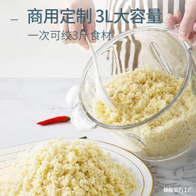 蒜泥神器电动商用绞器切压蒜大蒜ali-8994绞蒜肉机打蒜蓉机搅蒜碎