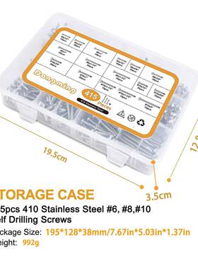 415pcs字盘头自攻自248钻套螺丝410不锈钢装圆头燕尾螺十丝钉盒装