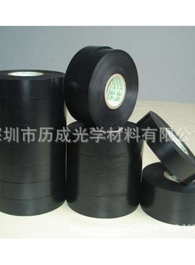 黑色磨砂哑光UL94-V0阻燃防火聚碳酸酯PC薄膜-卷材片材现货充足