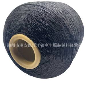 0.5-1mm包双包金银双彩色金金银线包芯骨线3芯双包银包芯纱机织包