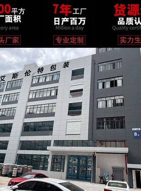 加厚白色长DSB条气袋泡袋复珠光合摔膜信封袋防防震泡沫袋快递泡