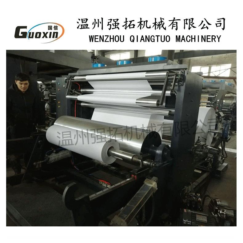 机械热销单色卷筒食品袋柔印机卷筒纸袋凸版印刷机