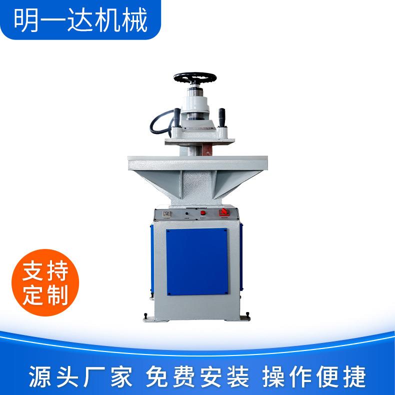 10吨摆臂下料机液压小型摇头冲床摇摆式冲啤机摇臂裁断机